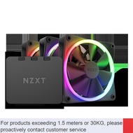ZHY/Original🥣QM NZXT Enjie  F 120 RGB Three Bags120Fan Including Controller RGB/FDBShaft/1800RPM VZ4E