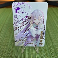 ZR Emilia Goddess story waifu card