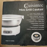 Cuisintec mini grill cooker