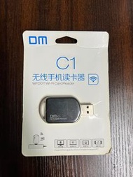 HDMI Switch