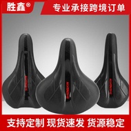 Road Bike Bicycle Seat Cushion Mountain Bike Bicycle Saddle Thickened Road Bike Bicycle Saddle Bike 
