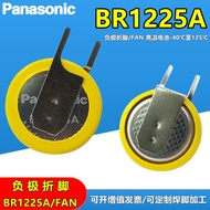 Panasonic BR1225A/FAN Battery 3V High Temperature Resistant BR1225A Can Be Replaced with Soldering F