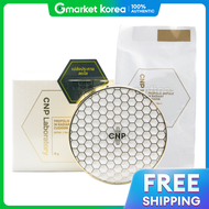 CNP | CNP 차앤박 โปรโพลิส เอ็มพล์ อิน เรเดียนท คุชชั่น ของแท้+รีฟิล