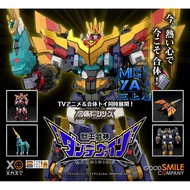 三上屋 預訂商品 【預訂日期至17/7/26】 Good Smile Company THE合體 DX丹帝拜恩 : 獸王武神丹帝拜恩 / GSC THE GATTAI DX DANDIVINE