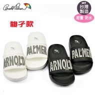 /Parent-Child Slippers/ARNOLD PALMER Umbrella Brand Lightweight Waterproof Slippers/Black.white (Whi