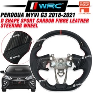 Perodua Myvi G3 2018 - 2021 D Shape Sport Carbon Fibre Leather Steering Wheel
