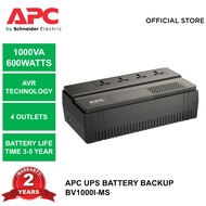 APC EASY UPS 1000VA AVR Universal Outlet - Black (230V) BV1000I-MS