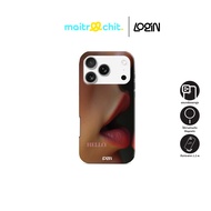 Login รุ่น Hey Lips เคสสำหรับ iPhone 17 Pro / 17 Pro Max