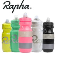 Rapha Running Cycling water bottle 610ml/710ml sports water cup