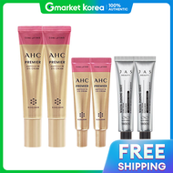 AHC อายครีม ซีซั่น 12 40ml x2 + 12ml x2 + Jas ครีมลดฝ้า 15ml x2