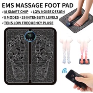 EMS Foot Massage PAD Electric Rechargeable Foot Massager EMS Muscle Stimulator EMS Box