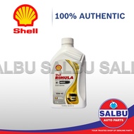 SHELL ENGINE OIL RIMULA R1 20W40 1L FOR DIESEL ENGINE