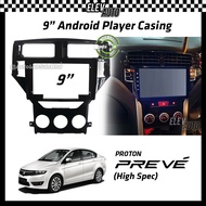 Proton Preve High Spec Android Player Casing 9" with Player Socket