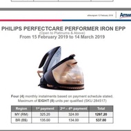 Philips steam iron 4x bayar (promosi terhad)