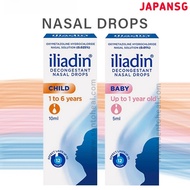 Iliadin Decongestant Nasal Drops - For Infant/ Child