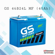 GS รุ่น 46B24L แบตเตอรี่รถยนต์ แบตรถเก๋ง แบตรถSUV กึ่งแห้ง