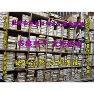 Patch Car TVS Junyao Instant Suppression 5.0 SMDJ16CA Silk Printing 5BET SMC Brand New Original