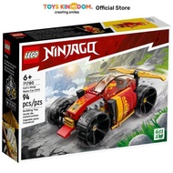 LEGO NINJAGO KAI NINJA RACE CAR EVO 71780