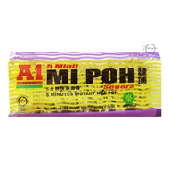 A1 Instant Mee Poh Noodles (36g x 10pcs) [SG]