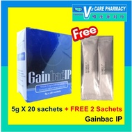 Gainbac IP Sachets 5g X 20 sachets (Exp: 07/2026)