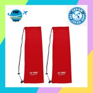 Yonex Soft Case (Badminton) AC541 Red (001) AC541 (x 2)【Directly from Japan】