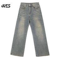 Jies Clothes Loose Fits Wide Leg Hight Design Jeans - Vintage Yellow D714