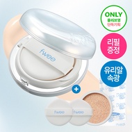 fwee Cushion Glass Original Refill Set (5 Shades)