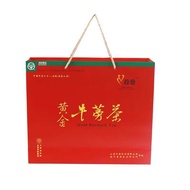 Shuangying Genuine Burdock Tea High-End Burdock Root Tea Burdock Gift Box Tea Burdock Side Tea Burdo