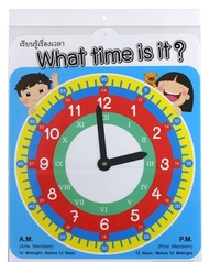 นาฬิกาสอนเวลา ใหญ่มาก What Time is it ? เข็มนาฬิกาปรับหมุนได้ OST นาฬิกาสอนเด็ก นาฬิกาสอนเด็ก นาฬิกา 2WinBookToys