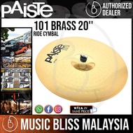 Paiste 20" 101 Brass 20" Ride Cymbal - 20 inch