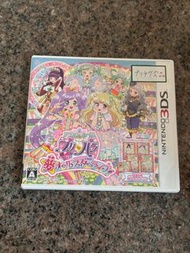 星光樂園 3DS Game