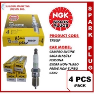 ORIGINAL NGK G-POWER PLATINUM ALLOY SPARK PLUGS TR6GP