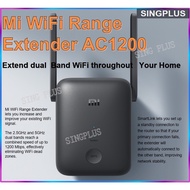 New Global Version Xiaomi Mi WiFi Range Extender AC1200 2.4GHz And 5GHz Band 1167Mbps Ethernet Port Amplifier WiFi Sigal