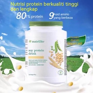 Amway Nutrilite Soy Protein Original Drink 900g Nutrilite SOY PROTEIN Drink-Global health products
