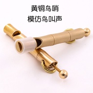 Wisel Burung Alat Seruling Burung Wisel Menarik Burung Loyang Buluh Bersama Wisel Logam Survival Wis