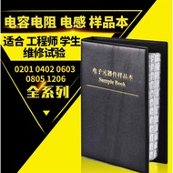 [MACBOOK] Sticker notebook size 0201 includes 170 codes - 50 pieces each - used for motherboard repa