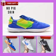 Streetgato Nike_ Premium Indoor Soccer Football Futsal Shoes Multicolor Men Sport Shoes