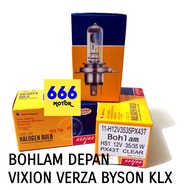 VIXION BYSON ASPIRA HS1 HALOGEN 35W HEADLIGHT BULB