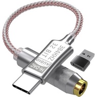 實體店鋪/SF USB C DAC [♪Hi-Res 32bit 384KHz♪] USB C to 3.5mm Audio Adapter with ALC5686 Chip, USB C Head