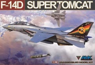 F-14D A Gruan 88011 1/48 Super Tomcat Fighter Model Kit
