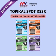 [MyEducationBooks] Vision: TOPIKAL SPOT Edisi 2026 [TAHUN 1-6] BM, BI, Maths, Sains - Buku Topikal b