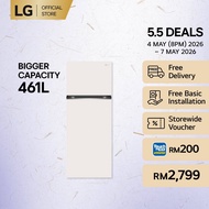 493L Top Freezer Fridge in Nature Beige Finish