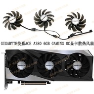 GIGABYTE/GIGABYTE RX6600 6600xt 6700xt Magic Eagle gaming Graphics Card Cooling Fan