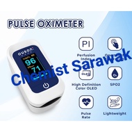 Ouson Care Pulse Oximeter