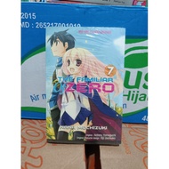 The Familiar of Zero Comic 7 Seals The Familiar of Zero Comic/ vol 7 Seals