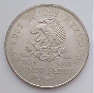 1952年墨西哥合眾國5比索流通銀幣-墨西哥城鑄造