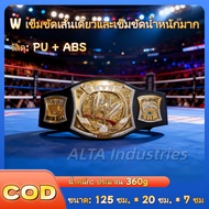 【Hot】WWE มวยปล้ำวันจันทร์ เข็มขัดแชมป์ Nite RAW Championship เข็มขัดสปินเนอร์ เข็มขัดคอสเพลย์ มวยปล้