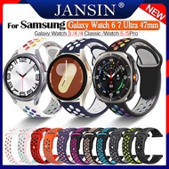 สายซิลิโคน For Samsung Galaxy Watch Ultra 7 6 Classic 43มม 47มม /Galaxy Watch 5 Pro Band สายนาฬิกาสำ