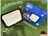 สปอร์ตไลท์ 200W. 6500K(แสงขาว) Vector LED BEC สินค้ามีคุณภาพ