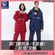 DOUBLE LAYER RAINCOAT RAIN COAT WITH HAT AND POCKET BAJU SELUAR HUJAN RAINSUIT SUIT RIDER BAG MOTORC